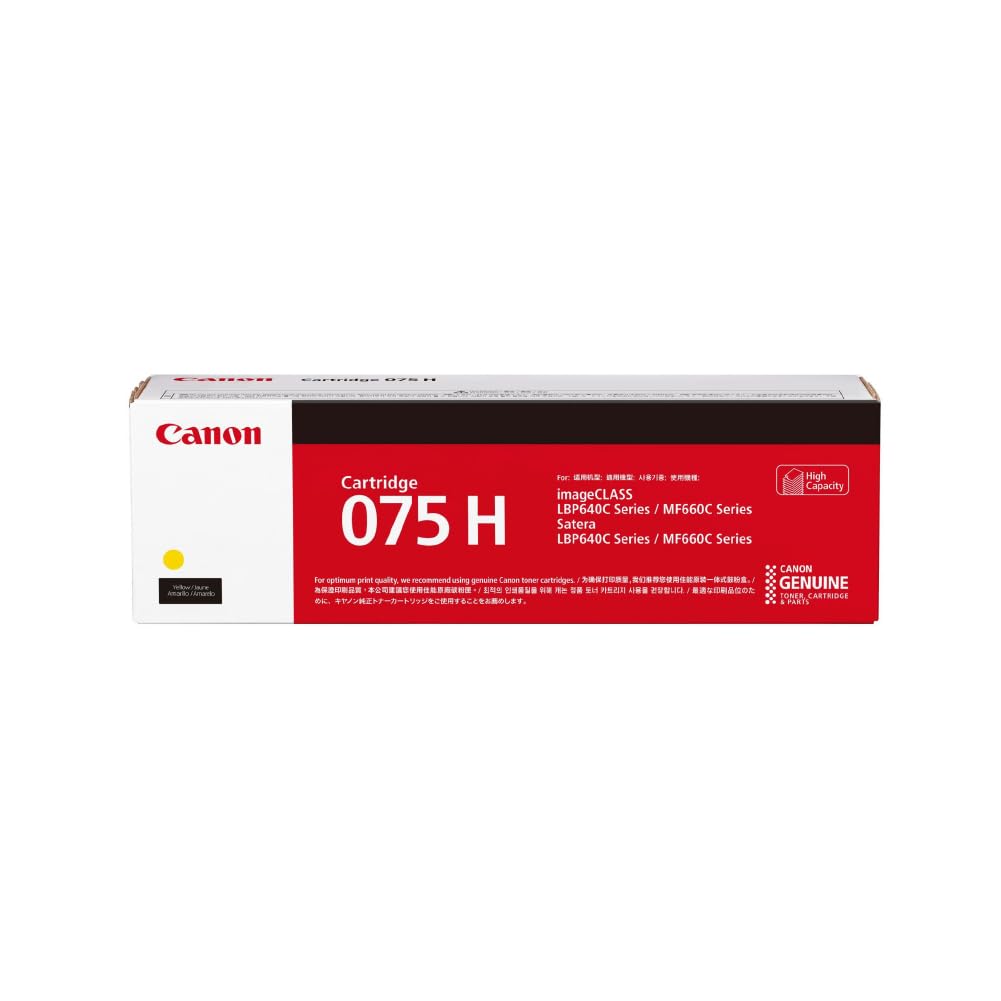 Amazon | キヤノン CANON 純正品 トナーカートリッジ 075H Y(イエロー